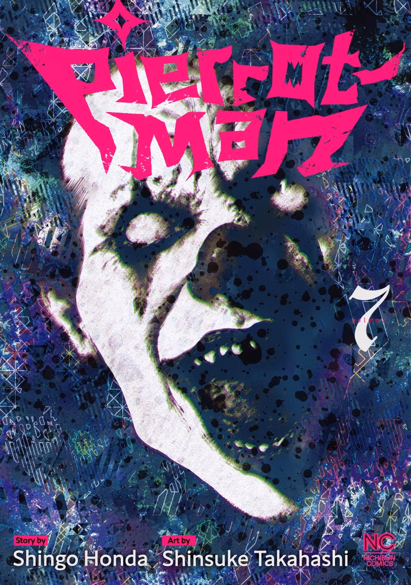 Pierrot Man Chapter 58 page 1 - 