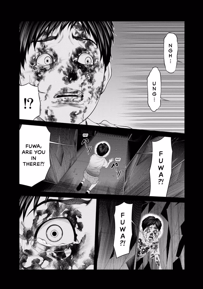 Pierrot Man Chapter 58 page 11 - 