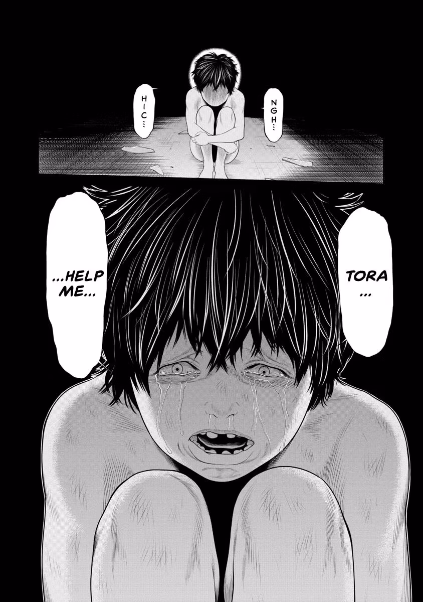 Pierrot Man Chapter 58 page 12 - 