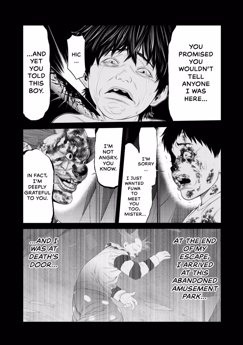 Pierrot Man Chapter 58 page 16 - 