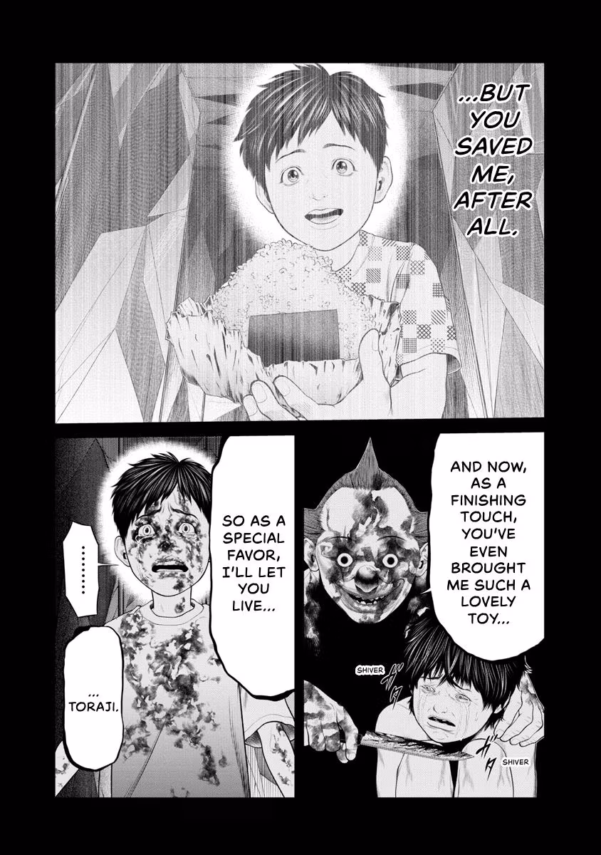 Pierrot Man Chapter 58 page 17 - 