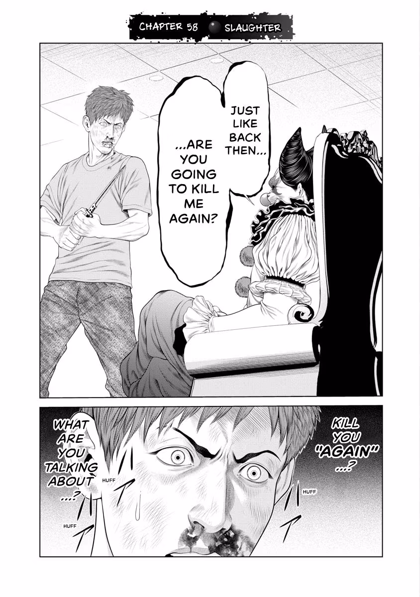 Pierrot Man Chapter 58 page 5 - 