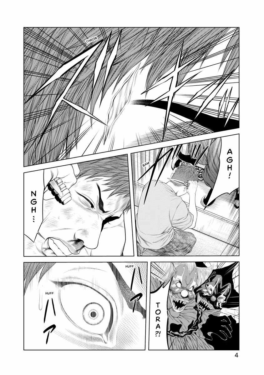 Pierrot Man Chapter 58 page 6 - 