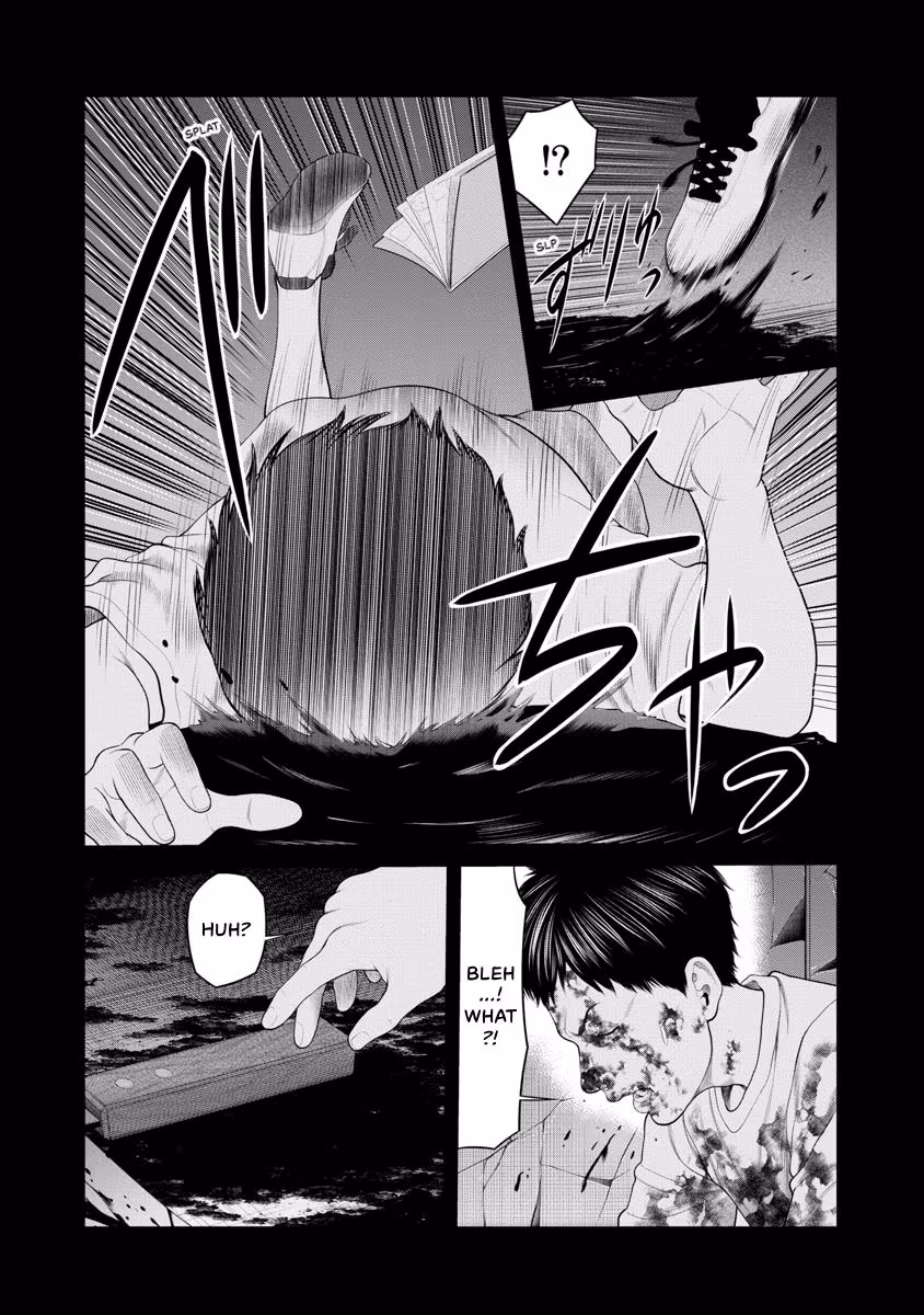 Pierrot Man Chapter 58 page 8 - 