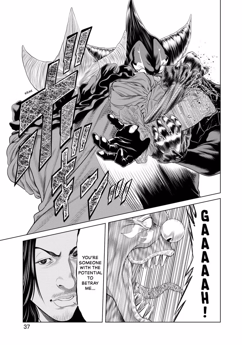 Pierrot Man Chapter 59 page 15 - 