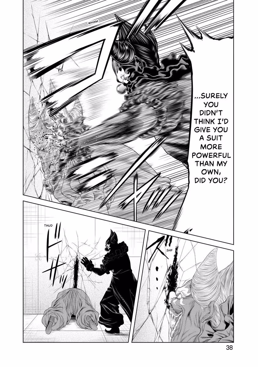 Pierrot Man Chapter 59 page 16 - 