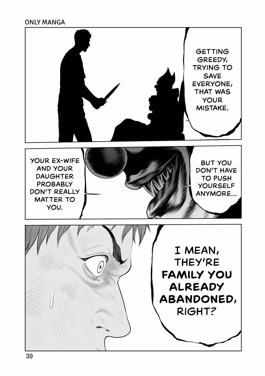 Pierrot Man Chapter 59 page 17 - 