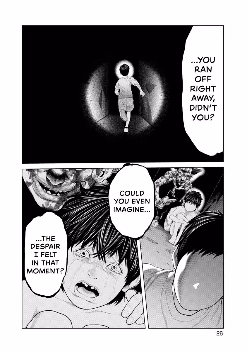 Pierrot Man Chapter 59 page 4 - 