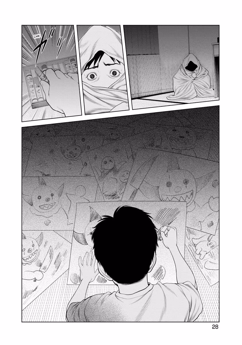 Pierrot Man Chapter 59 page 6 - 