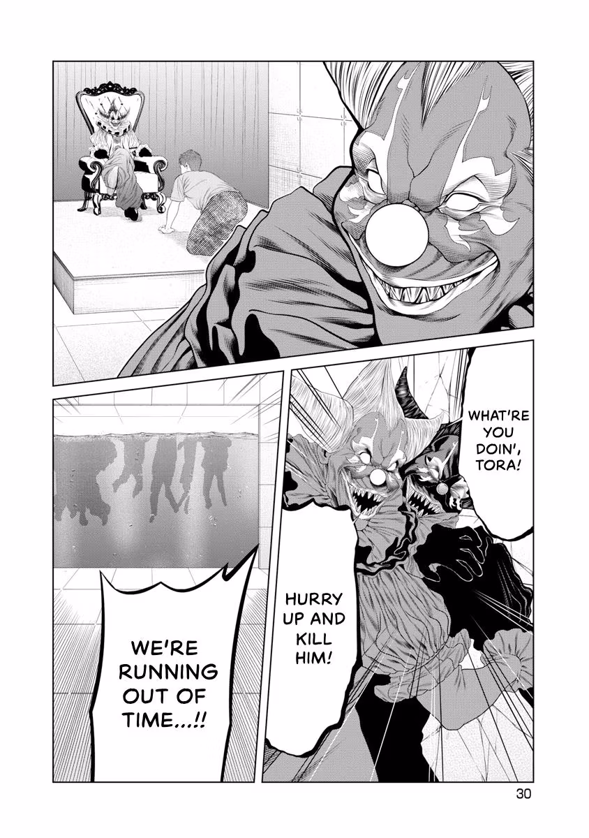 Pierrot Man Chapter 59 page 8 - 