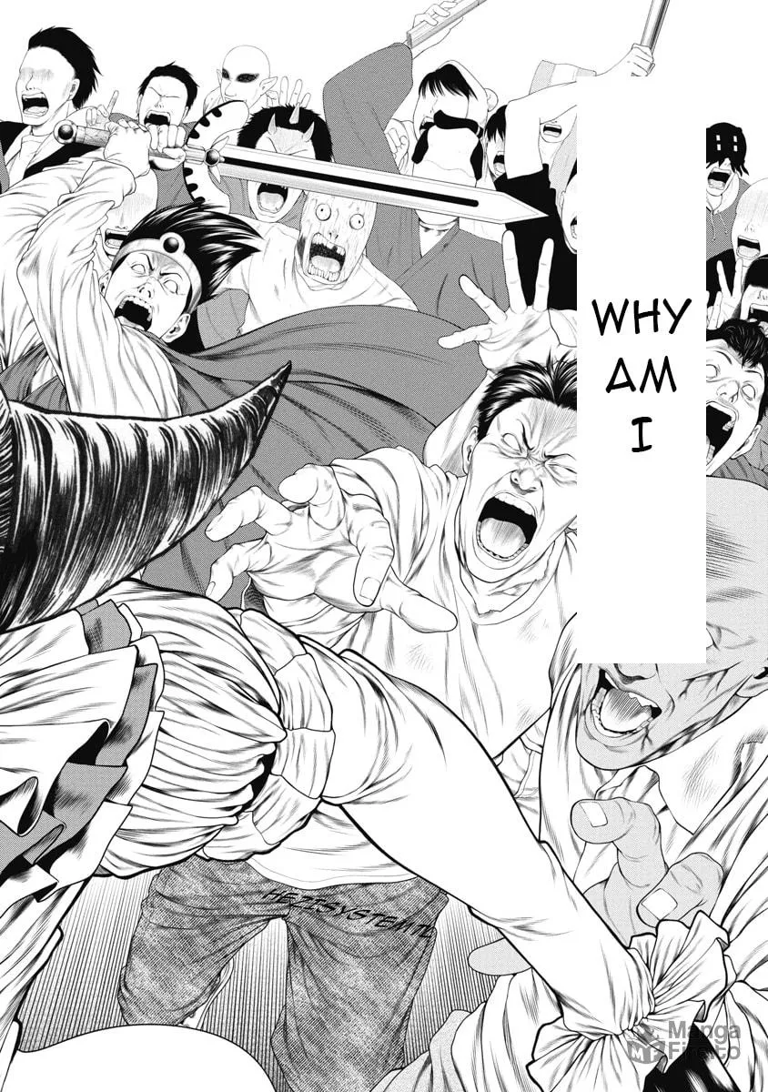 Pierrot Man Chapter 6 page 16 - 