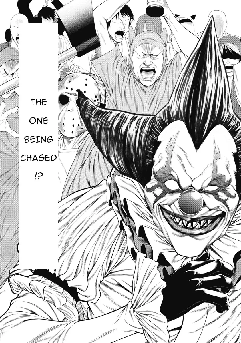 Pierrot Man Chapter 6 page 17 - 