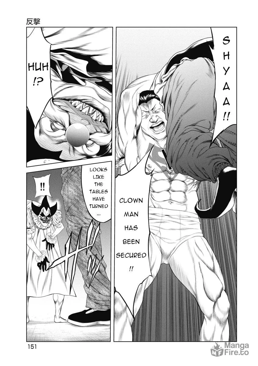 Pierrot Man Chapter 6 page 19 - 