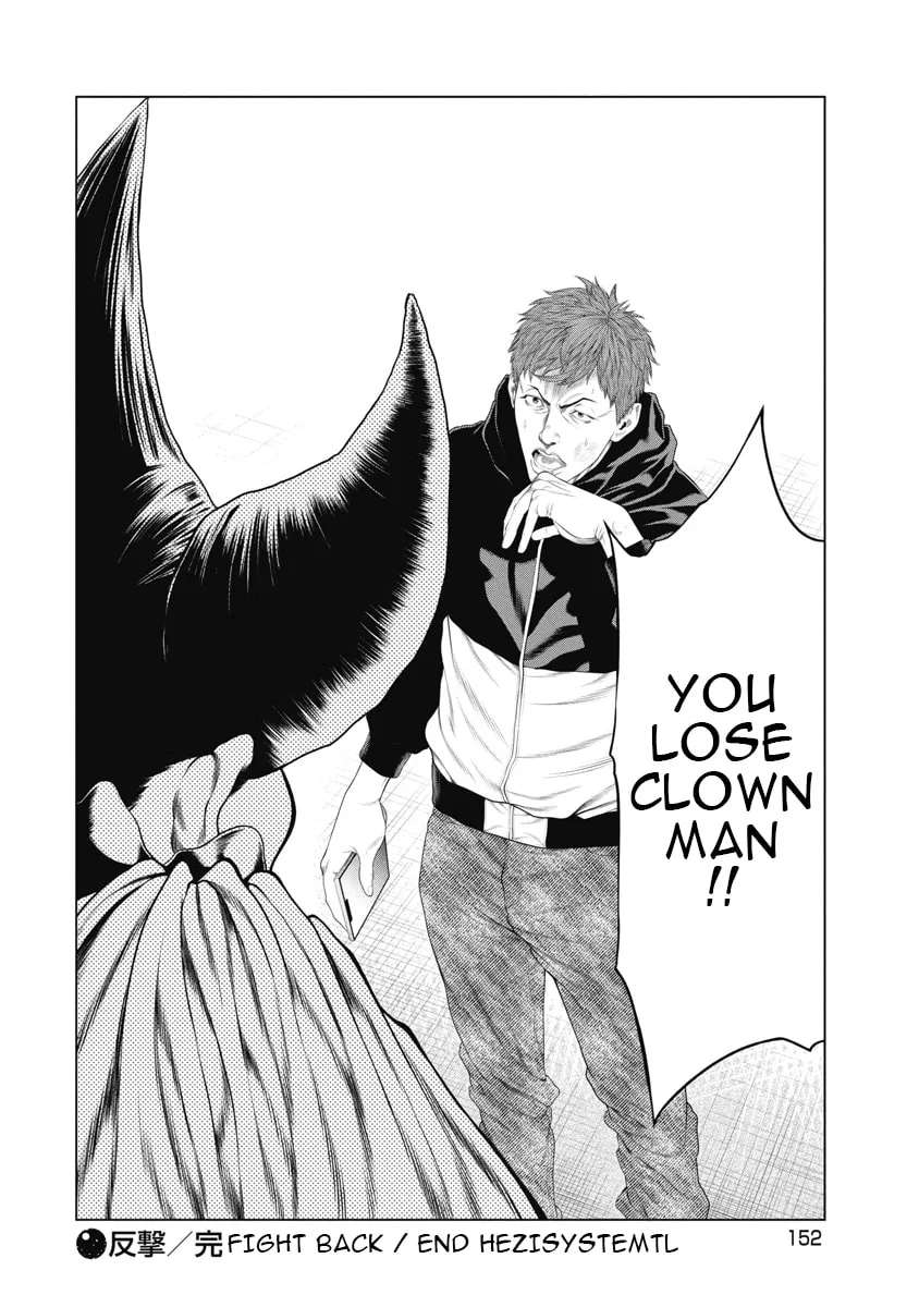 Pierrot Man Chapter 6 page 20 - 