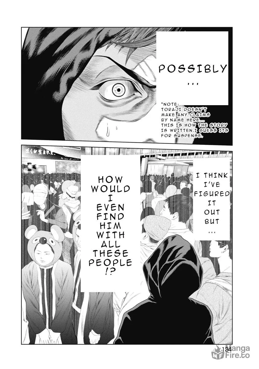 Pierrot Man Chapter 6 page 4 - 