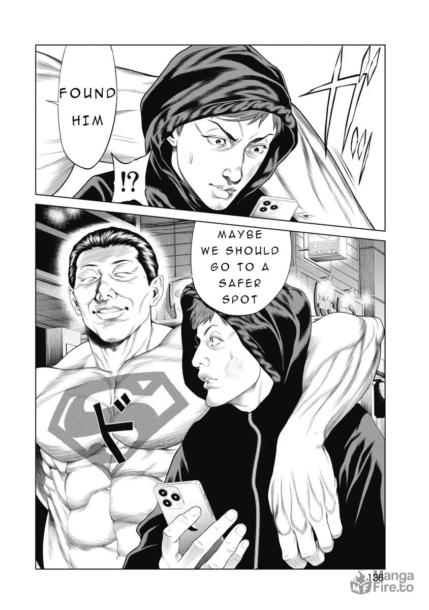 Pierrot Man Chapter 6 page 6 - 