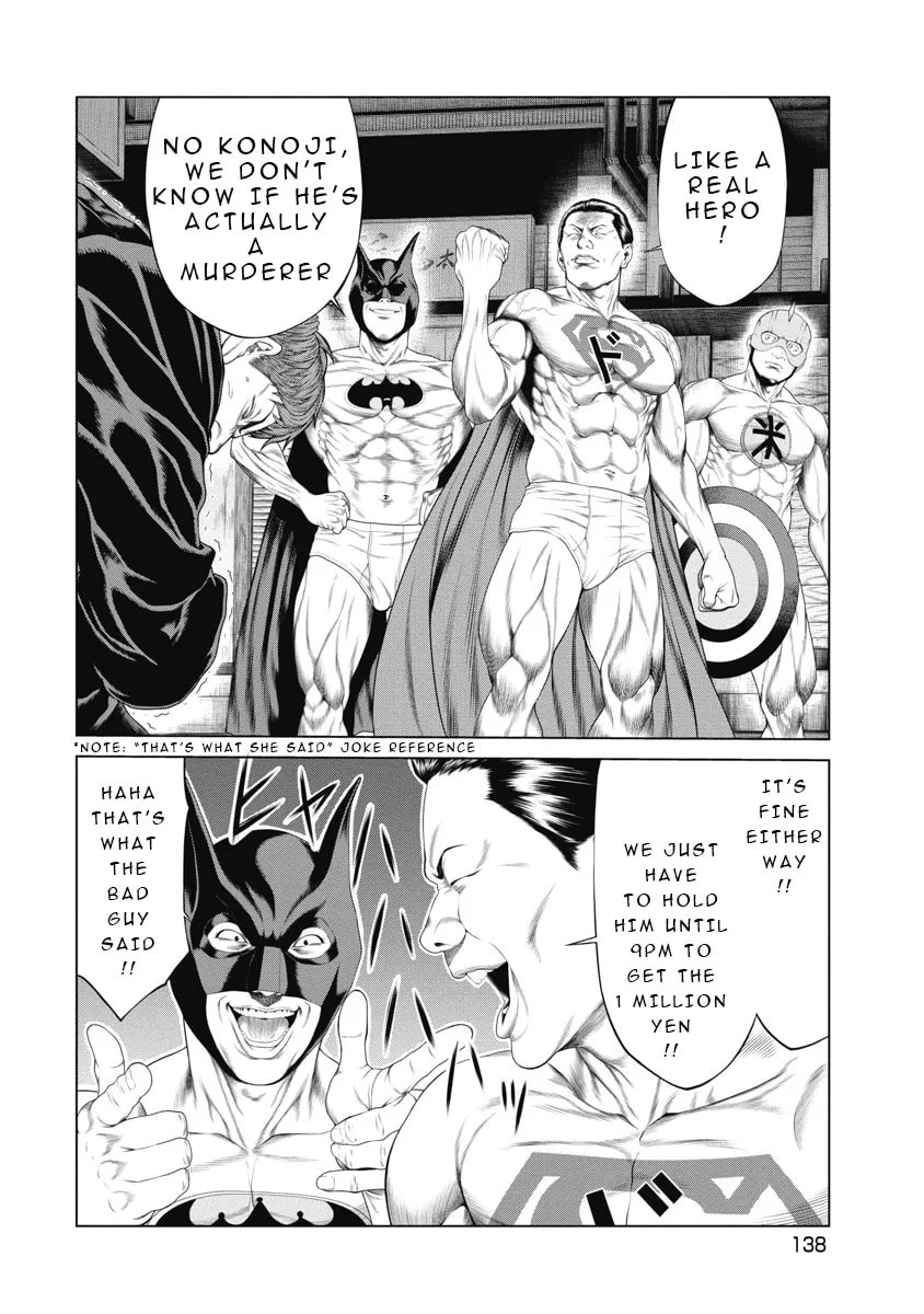 Pierrot Man Chapter 6 page 8 - 