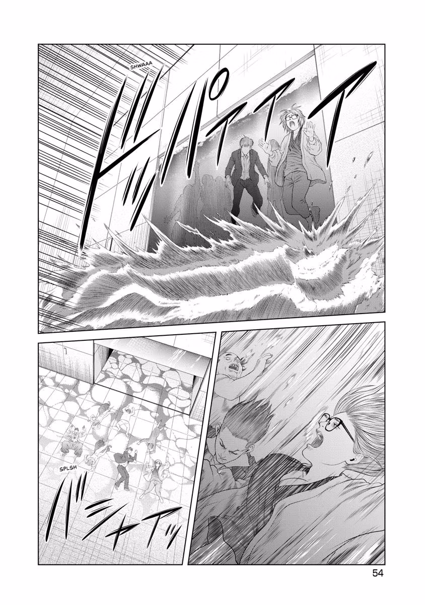 Pierrot Man Chapter 60 page 11 - 