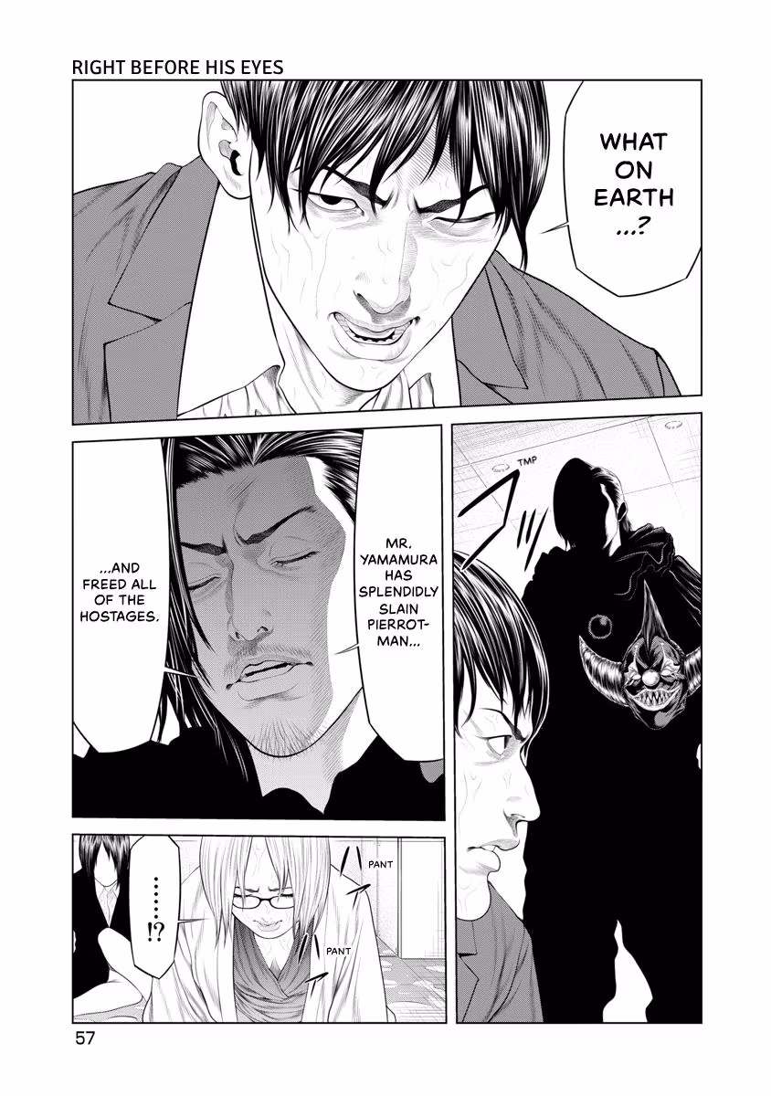 Pierrot Man Chapter 60 page 14 - 