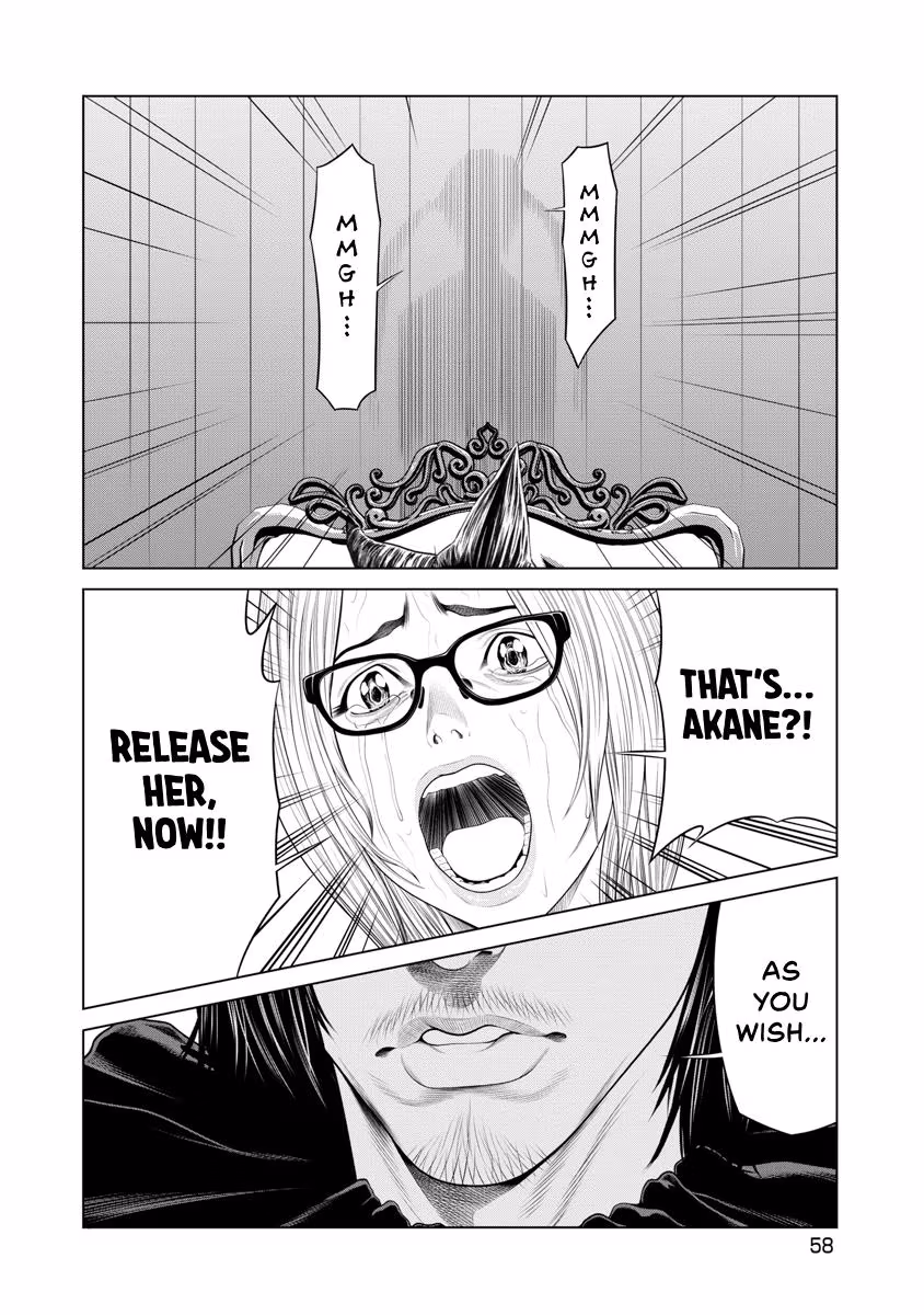 Pierrot Man Chapter 60 page 15 - 
