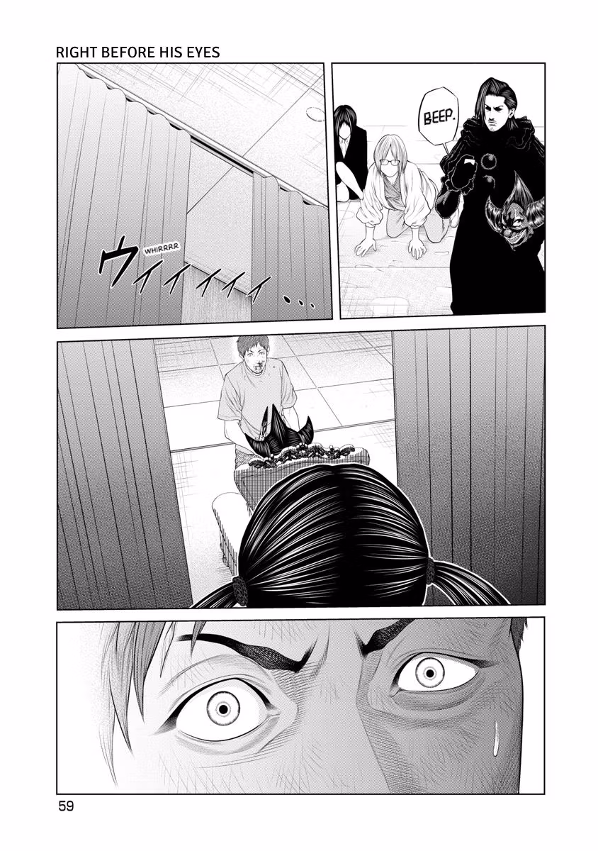 Pierrot Man Chapter 60 page 16 - 