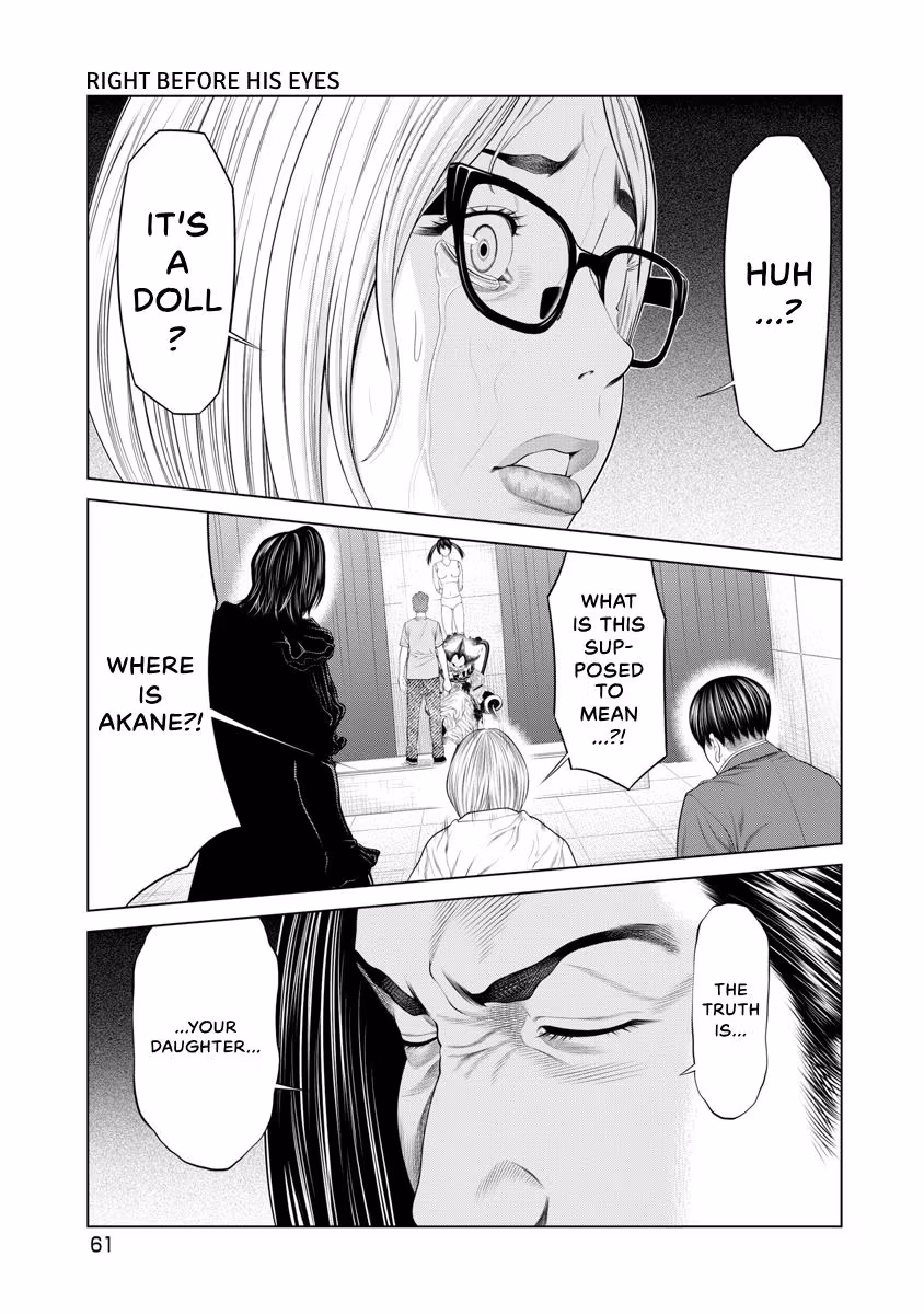 Pierrot Man Chapter 60 page 18 - 
