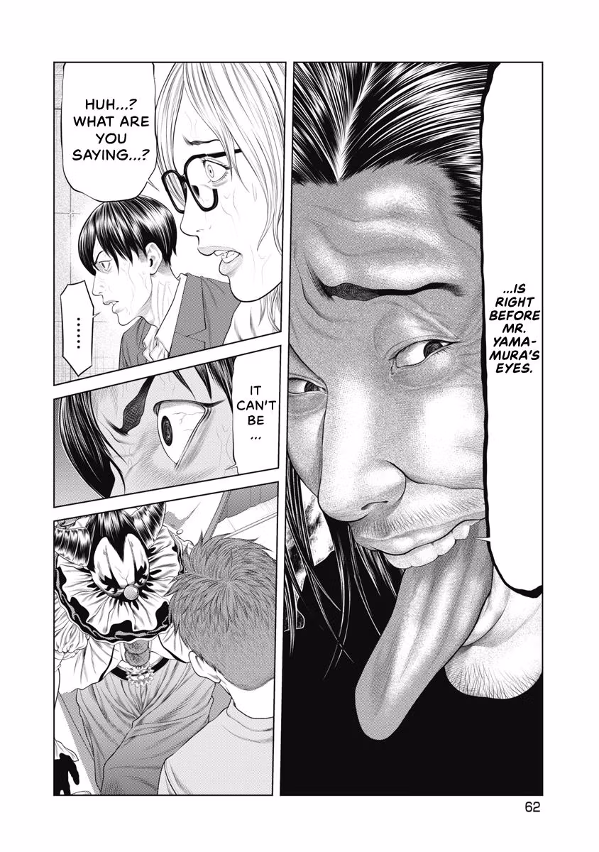 Pierrot Man Chapter 60 page 19 - 