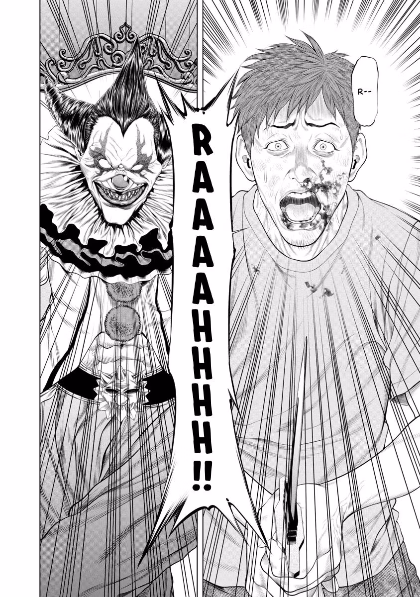 Pierrot Man Chapter 60 page 4 - 