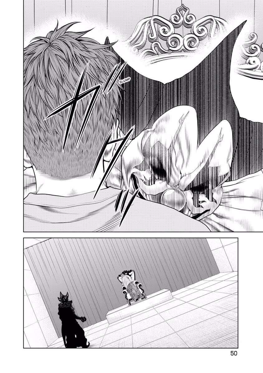 Pierrot Man Chapter 60 page 7 - 