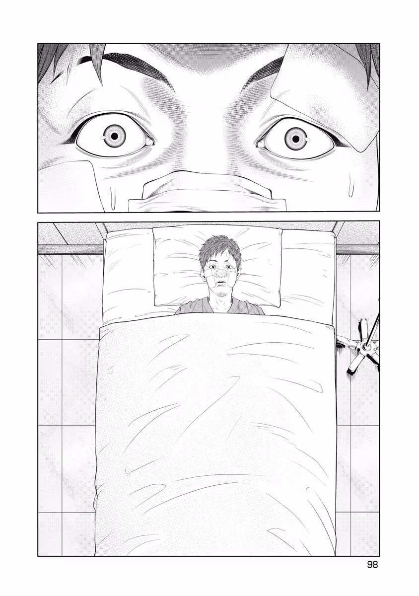 Pierrot Man Chapter 62 page 13 - 