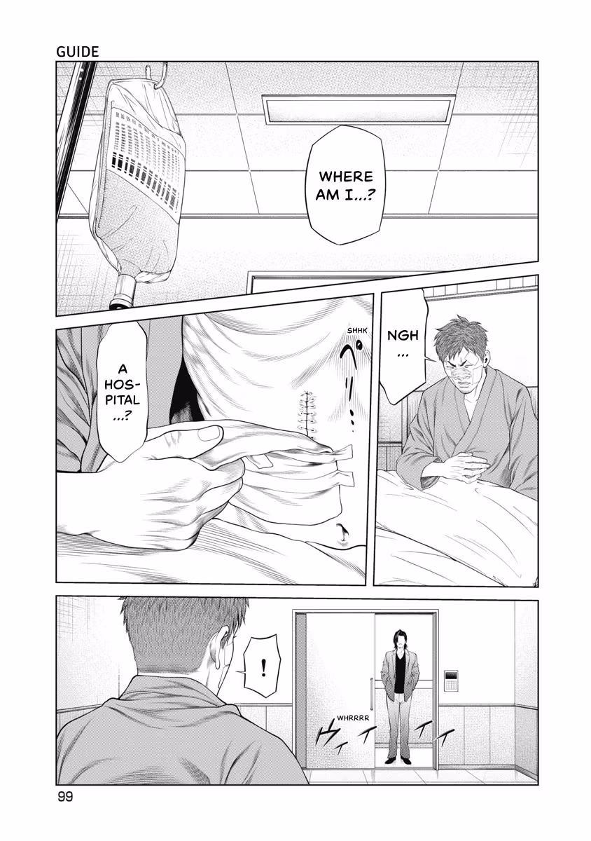 Pierrot Man Chapter 62 page 14 - 