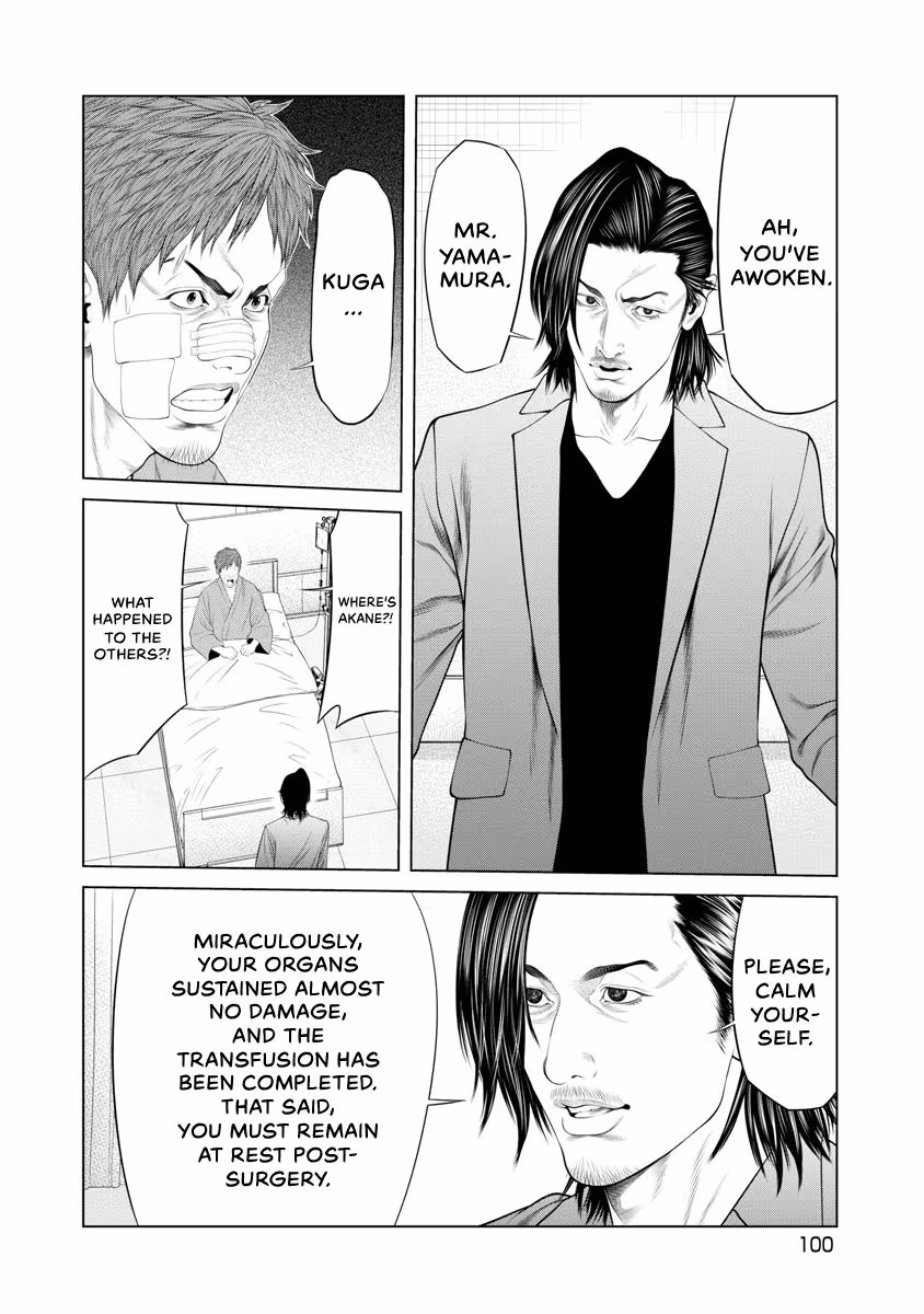 Pierrot Man Chapter 62 page 15 - 