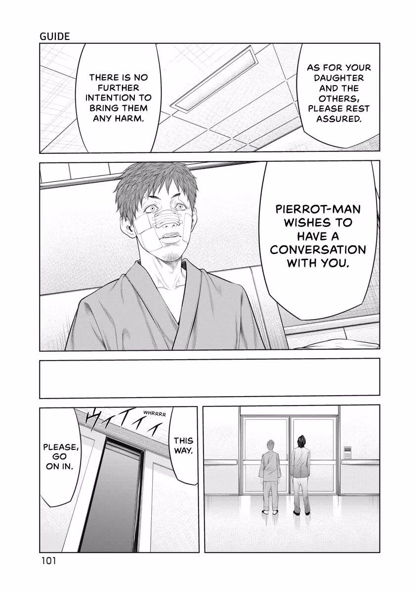 Pierrot Man Chapter 62 page 16 - 