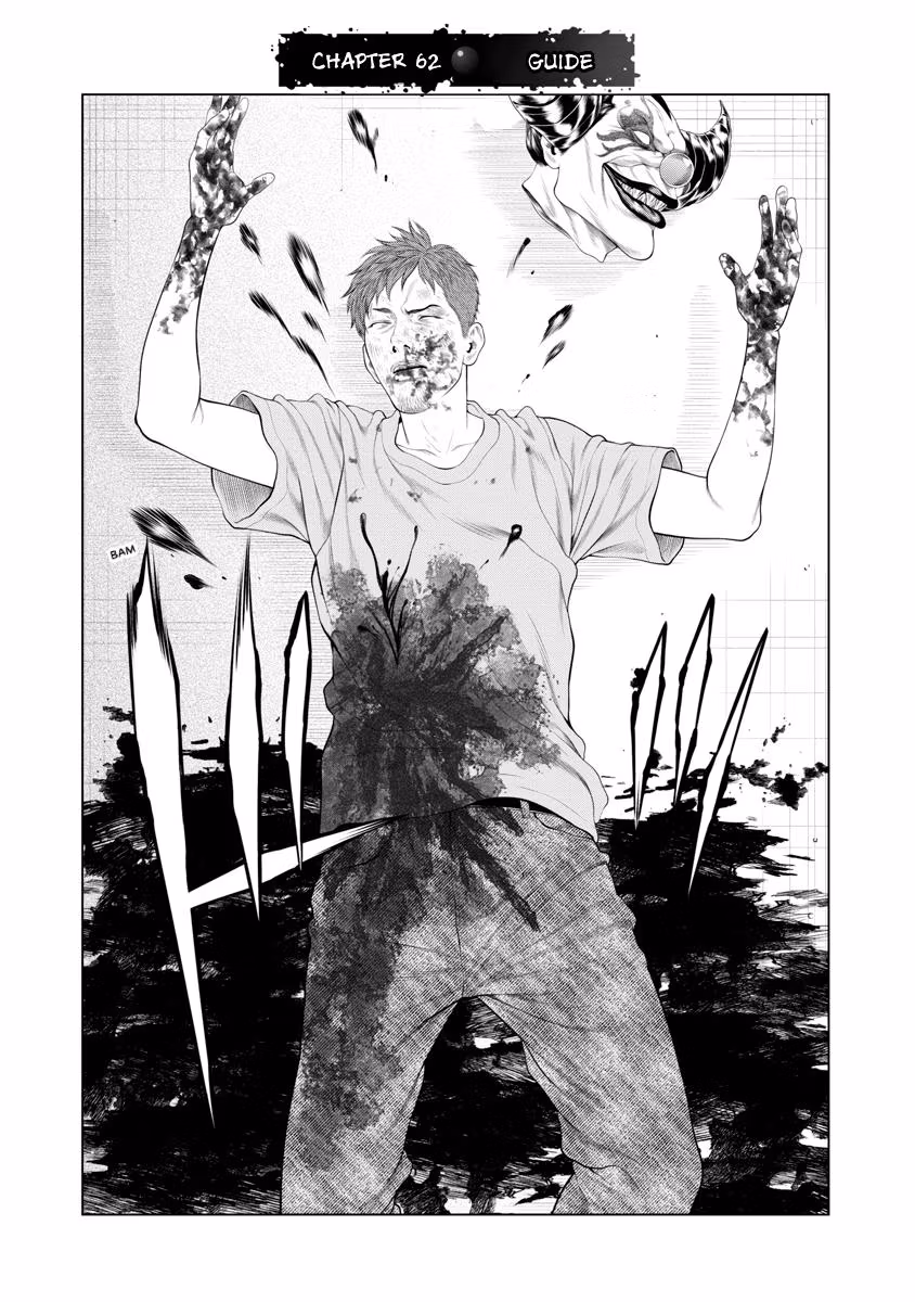 Pierrot Man Chapter 62 page 3 - 