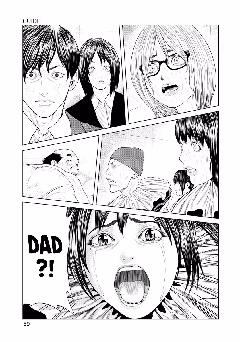 Pierrot Man Chapter 62 page 4 - 