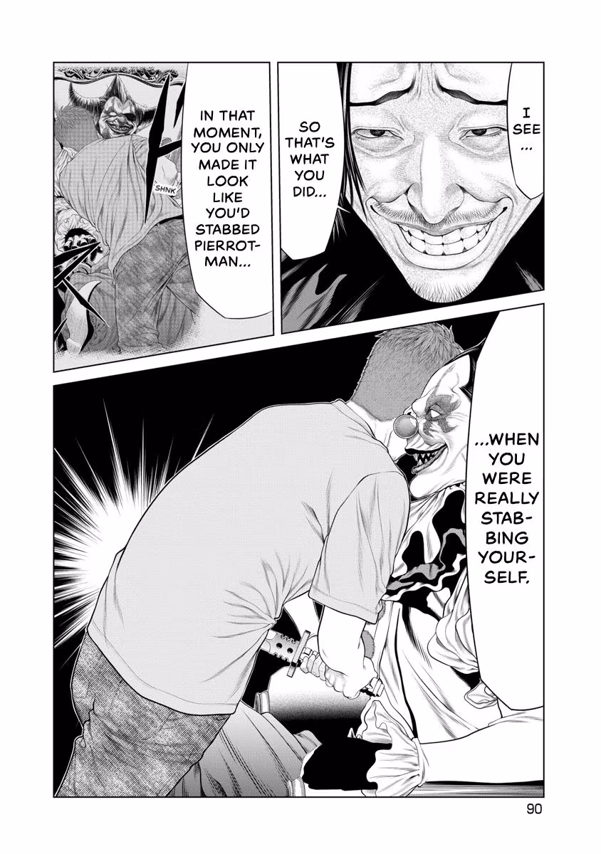 Pierrot Man Chapter 62 page 5 - 