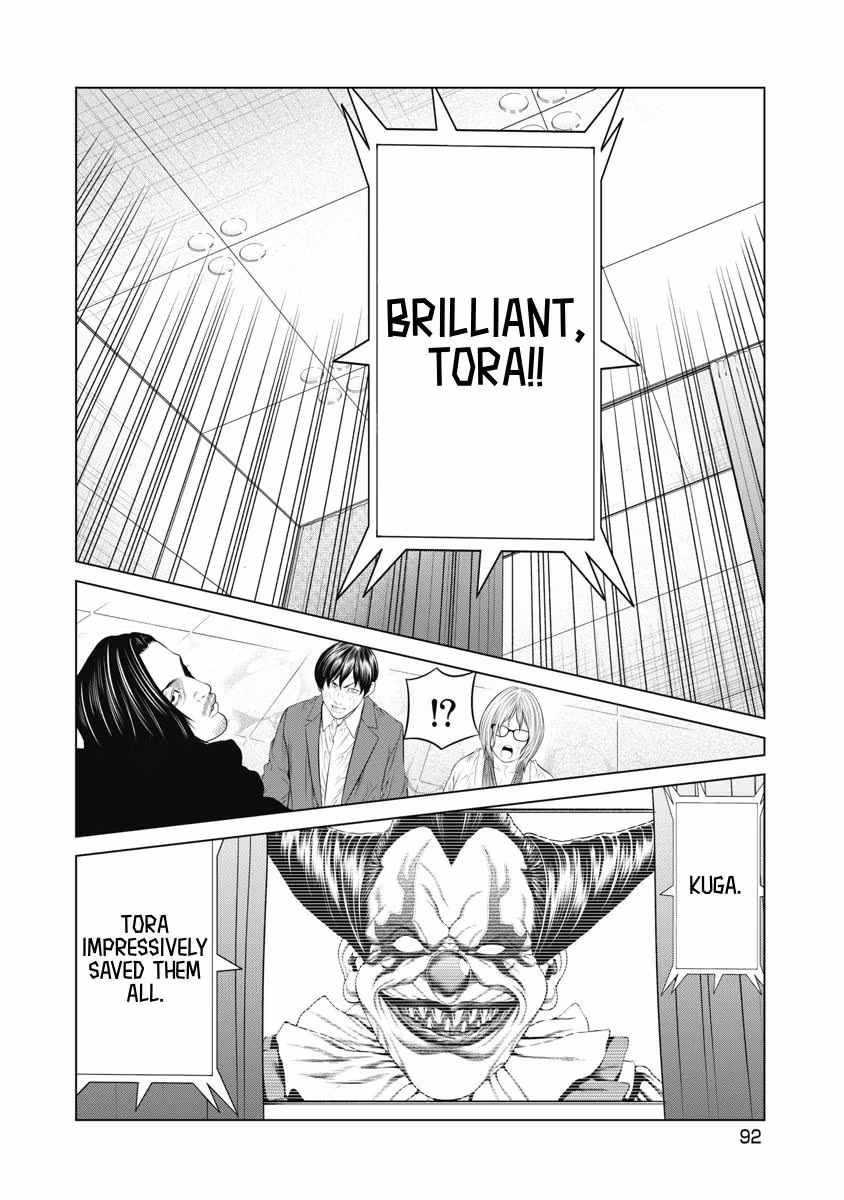 Pierrot Man Chapter 62 page 7 - 