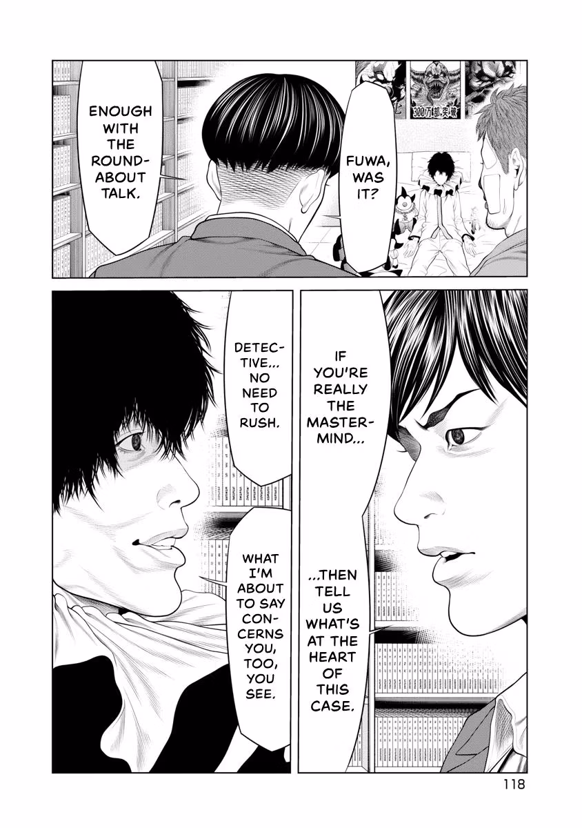 Pierrot Man Chapter 63 page 12 - 