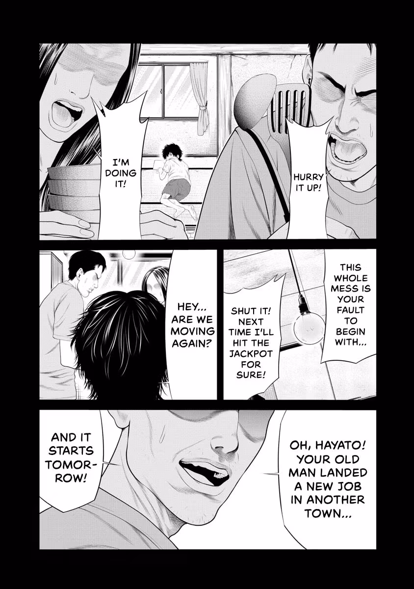 Pierrot Man Chapter 63 page 15 - 