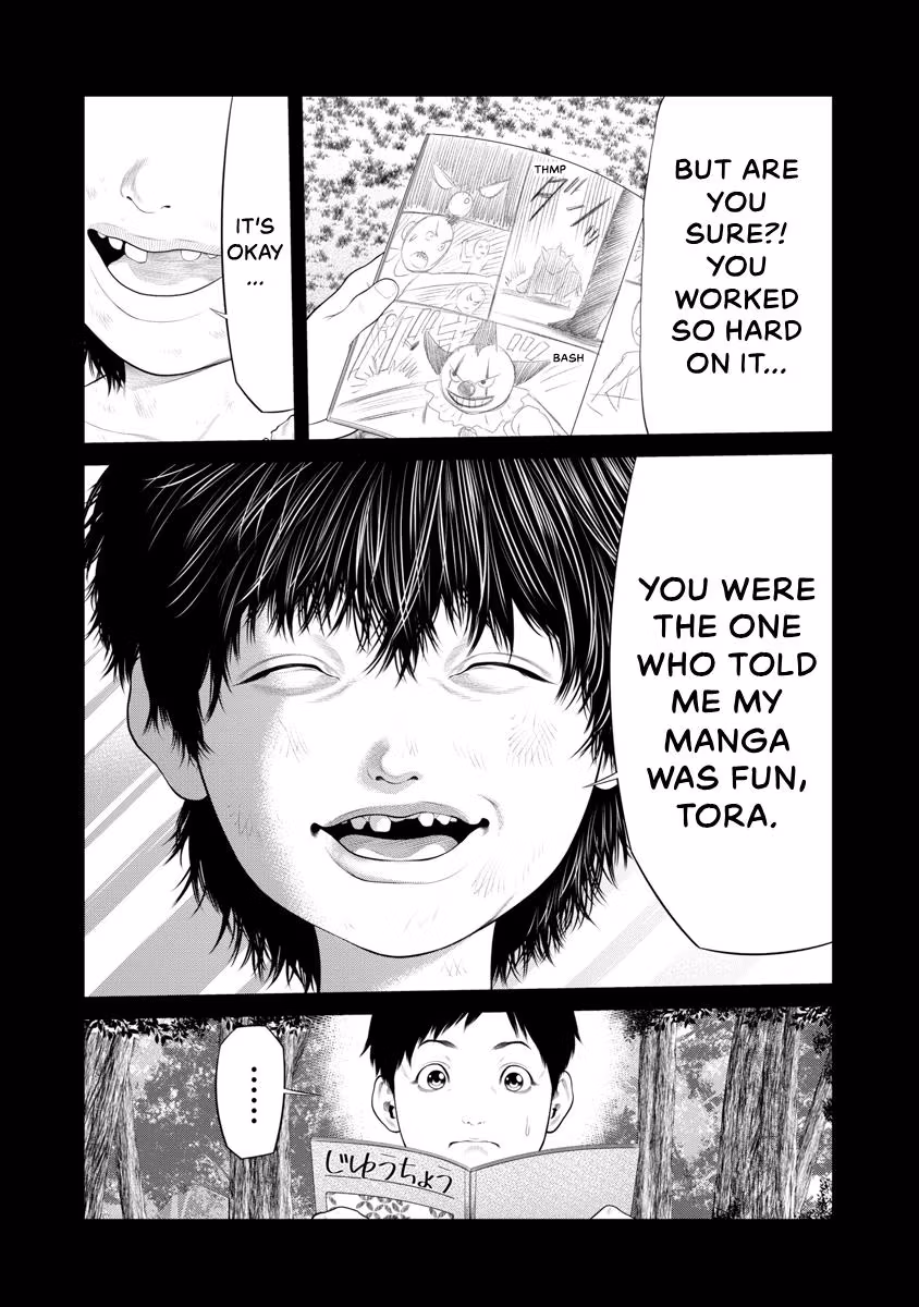 Pierrot Man Chapter 63 page 18 - 