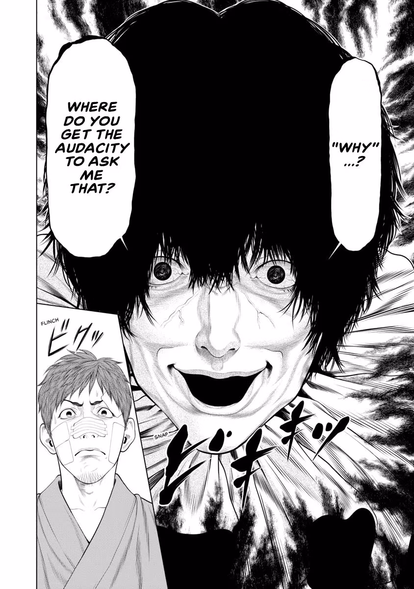 Pierrot Man Chapter 63 page 6 - 