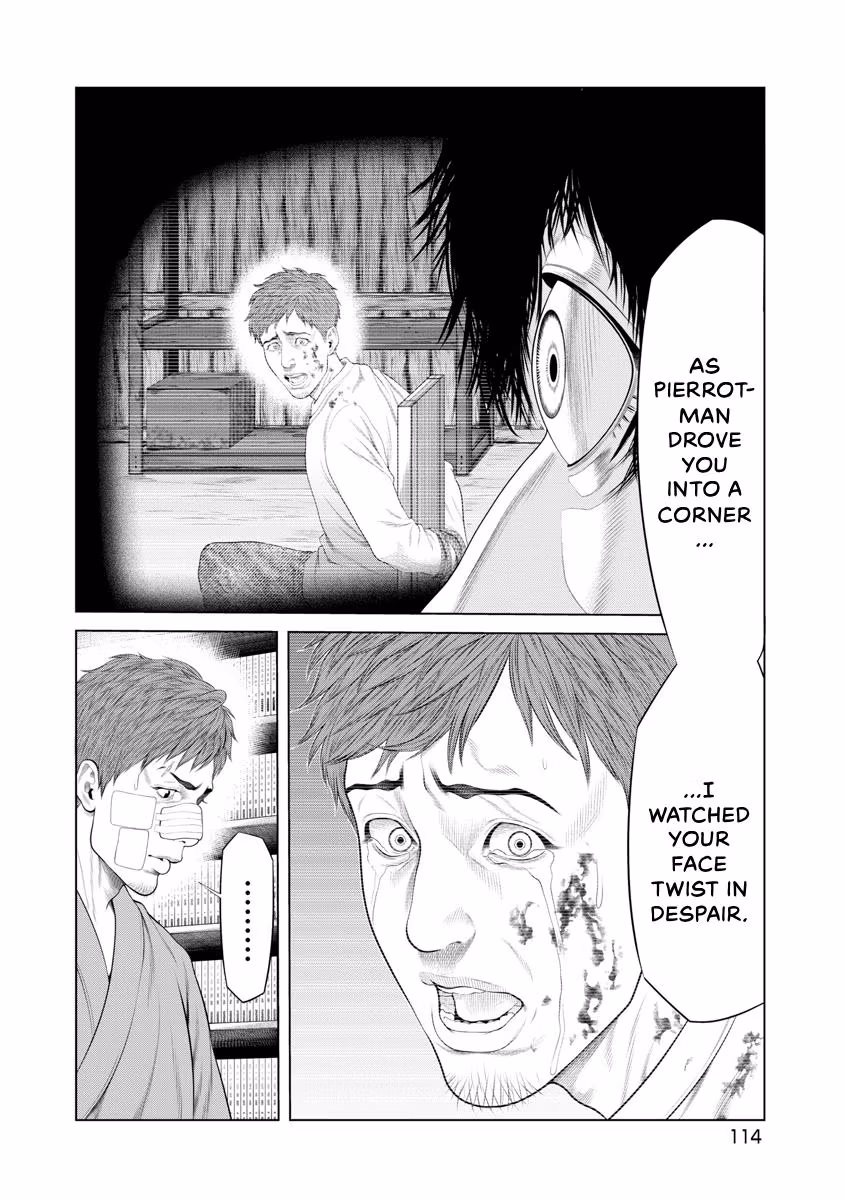 Pierrot Man Chapter 63 page 8 - 