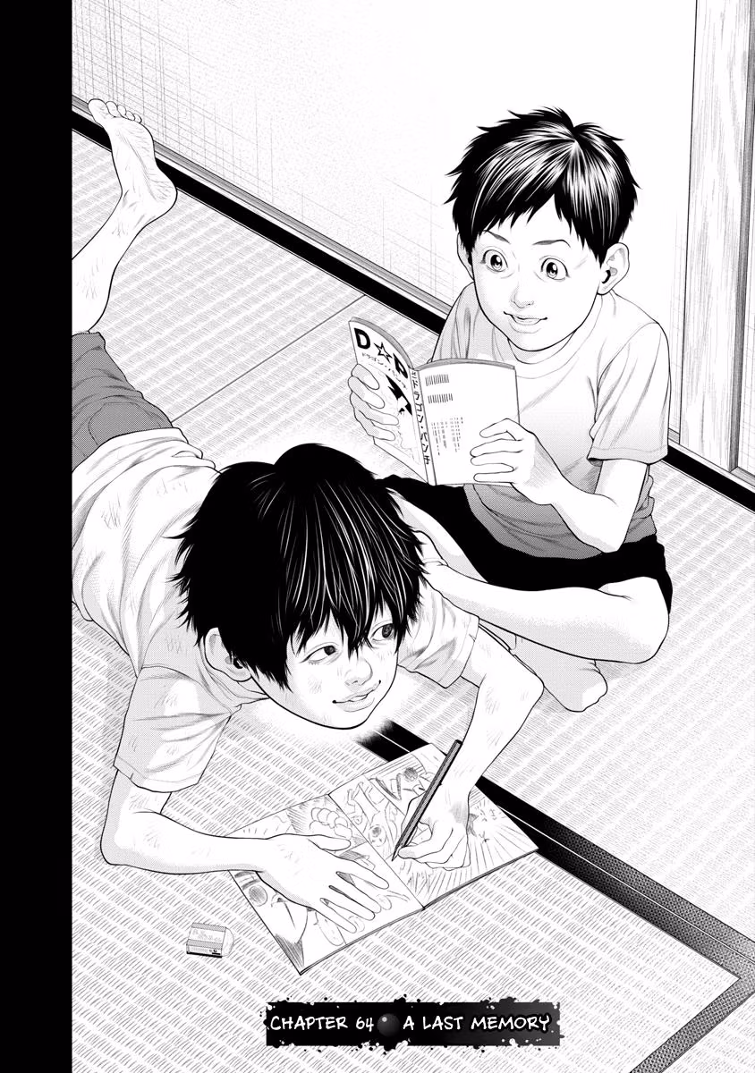 Pierrot Man Chapter 64 page 2 - 