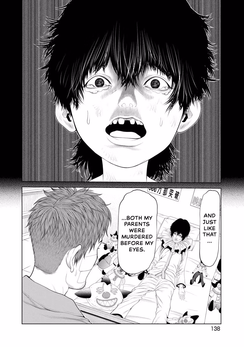 Pierrot Man Chapter 64 page 11 - 