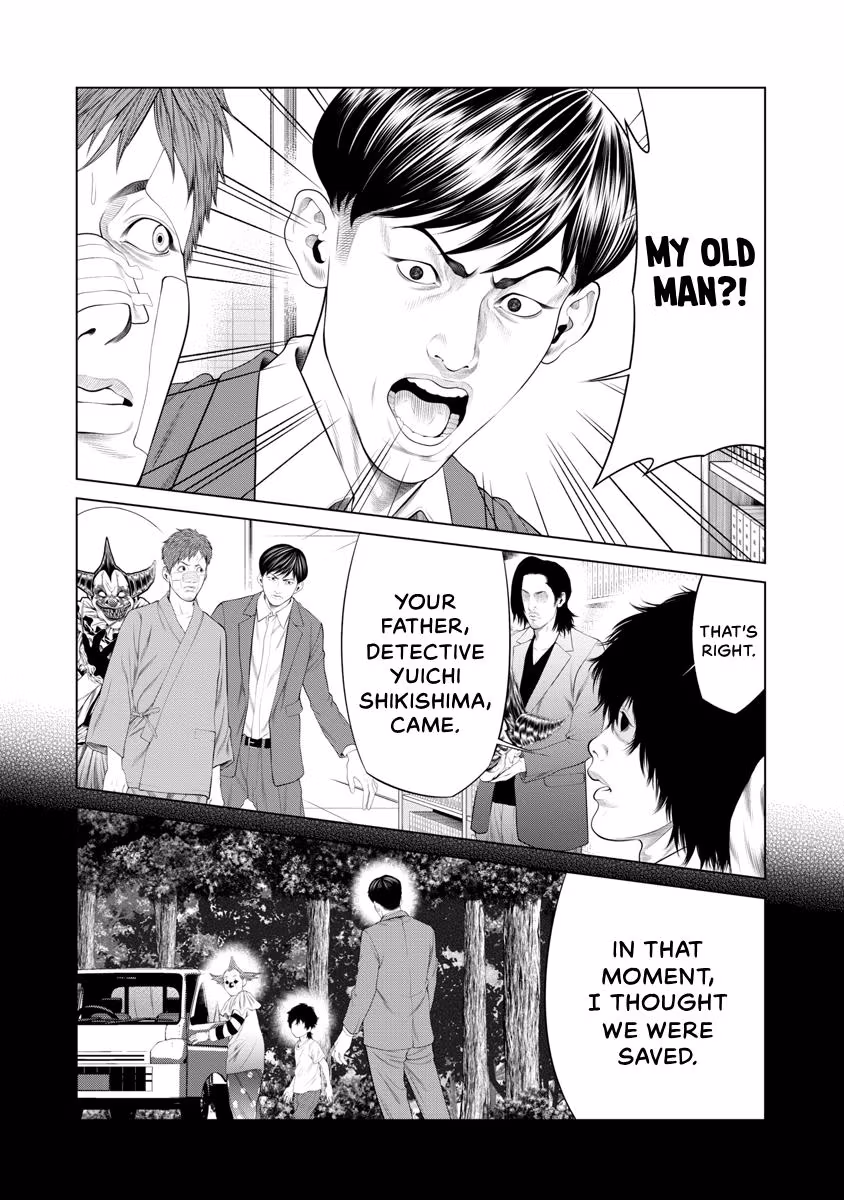 Pierrot Man Chapter 64 page 19 - 