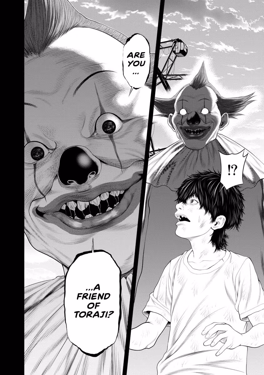 Pierrot Man Chapter 64 page 5 - 