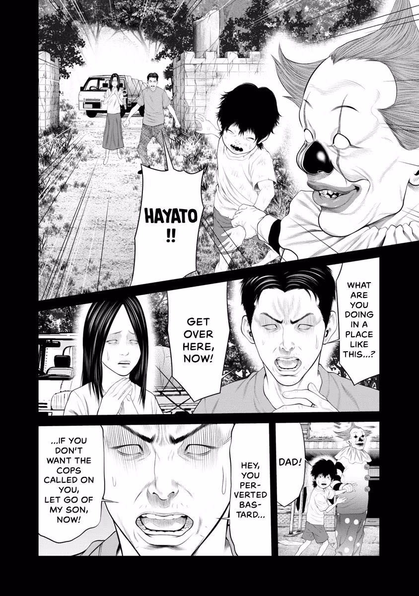 Pierrot Man Chapter 64 page 7 - 