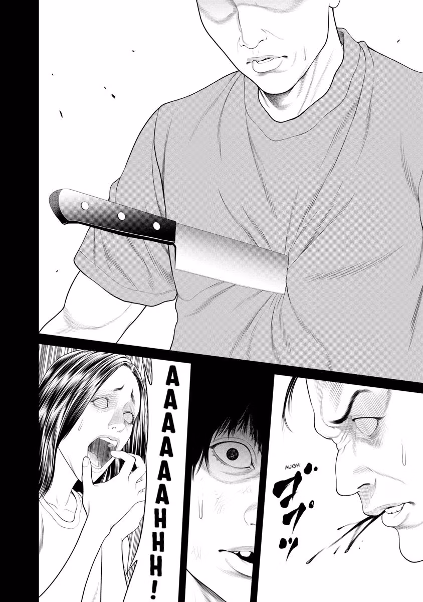 Pierrot Man Chapter 64 page 9 - 