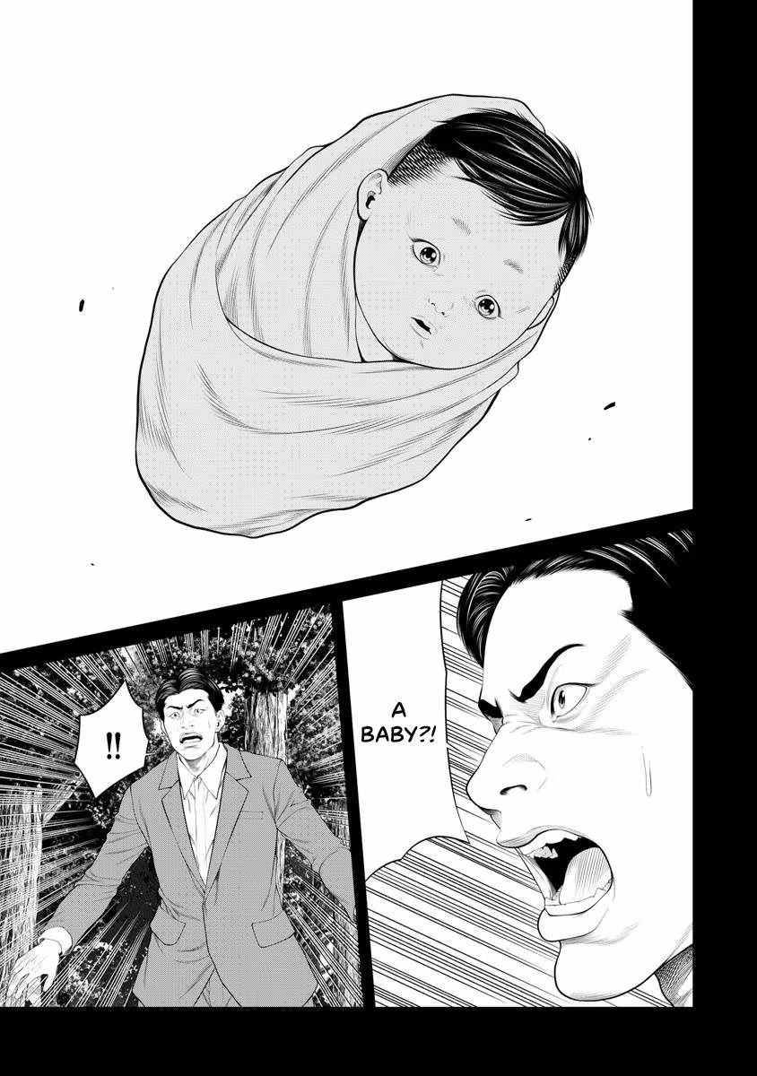 Pierrot Man Chapter 65 page 1 - 