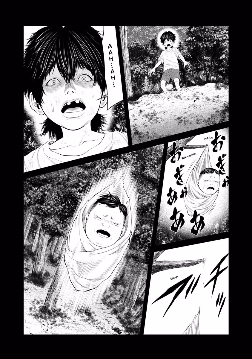 Pierrot Man Chapter 65 page 11 - 
